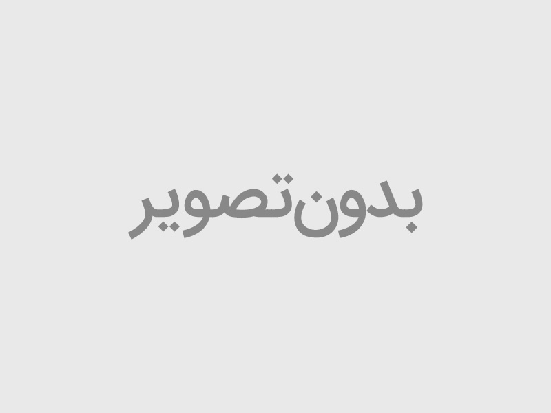 دوره جامع متصدی معاملات املاک
